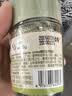 爷爷的农场果蔬肽盐宝宝盐70g 减钠57%调味儿童食用盐 送婴儿一岁辅食谱 实拍图