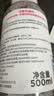 贝德玛（BIODERMA）粉水敏感肌洗卸温和不伤肤卸妆水500ml*2 实拍图