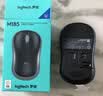 罗技（Logitech）M185鼠标 无线鼠标 办公鼠标 对称鼠标 黑色蓝边 带无线2.4G接收器 实拍图