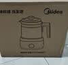 美的（Midea）全玻璃养生壶全自动烧水壶母婴恒温泡奶机电热水壶花茶壶辅食机全包裹护底防碎1.5L MK-YS15B201 实拍图