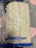 亚瑟士（asics）童装冬季儿童柔软舒适三防轻薄保暖羽绒服【高充绒量】 奶白色 清洁度1000-鸭绒 140 充绒量79g 实拍图
