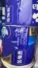 维达（Vinda）有芯卷纸 蓝色经典4层200克*27卷 高克重卫生纸 厕纸纸巾整箱 实拍图