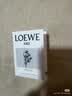 罗意威（LOEWE）【返30元回购券】店铺会员立减-奇迹天光女士淡香水1.5ml体验装 实拍图