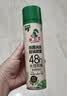 水卫士鞋子除臭杀菌喷雾220ml鞋袜除臭剂杀菌防脚臭脚气 实拍图