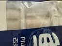 鲜京采 舟山带鱼段3斤 生鲜鱼类源头直发【京东自有品牌】 实拍图