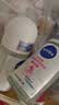 妮维雅（NIVEA）孙颖莎同款抑汗香体止汗露腋下干爽精华爽身走珠液50ml生日礼物 实拍图