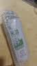 窝窝4度鲜榨米酒1kg【非遗技艺】低度微醺糯米露甜醪糟自营聚会餐年货 实拍图
