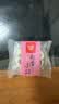 稻香村DXC 特色糕点 休闲点心 零食饼干 山楂锅盔210g 实拍图