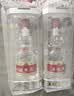 五粮液 普五八代 浓香型白酒 52度 500ml*2瓶 官方授权 酒厂直供 实拍图