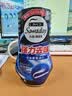 小林制药（KOBAYASHI）去烟味用消臭元385ml空气清新剂进口除臭剂芳香剂房间厕所去异味 实拍图