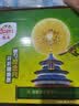 佳沛（zespri）新西兰金奇异果12粒特大果124-146g猕猴桃中秋节礼品送水果礼盒 实拍图