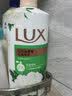 力士（LUX）力士艾叶止痒山茶香1kg沐浴露男女士金榜 男女持久留香72小时香体 实拍图