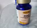 VICARINGPQQ胶原蛋白肽白番茄亚精胺线粒体焕颜美氧化90片1瓶 实拍图