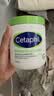 丝塔芙（Cetaphil）大白罐保湿霜面霜身体乳润肤秋冬补水保湿修护屏障敏感肌适用礼物 550g 实拍图