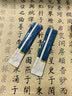 江中益生菌12000亿 成人肠胃肠道益生元通用调理高活性专利菌2g*20袋 实拍图