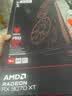 讯景（XFX）AMD RADEON RX 9070 XT OC 海外版Ultra 16GB 电竞游戏智能学习DeepSeek人工智能AI本地部署显卡 实拍图