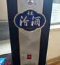 汾酒青花20升级版 送礼优选 清香型白酒 53度 500mL*2瓶 新包装 实拍图
