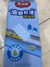 美丽雅油烟机吸油纸棉条垫90cm*10cm 厨房用接油槽加厚过滤网侧吸盒10条 实拍图