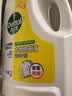 滴露（Dettol）衣物消毒液除菌柠檬3L*3 99.9%杀菌除螨内衣裤衣服消毒水 实拍图