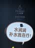 小迷糊小水库玻尿酸面膜40片补水保湿学生男女士护肤品秋冬 实拍图