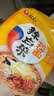 农心 辣白菜浓情芝士拉面 五连包 120g*5包夜宵泡面方便面速食 实拍图