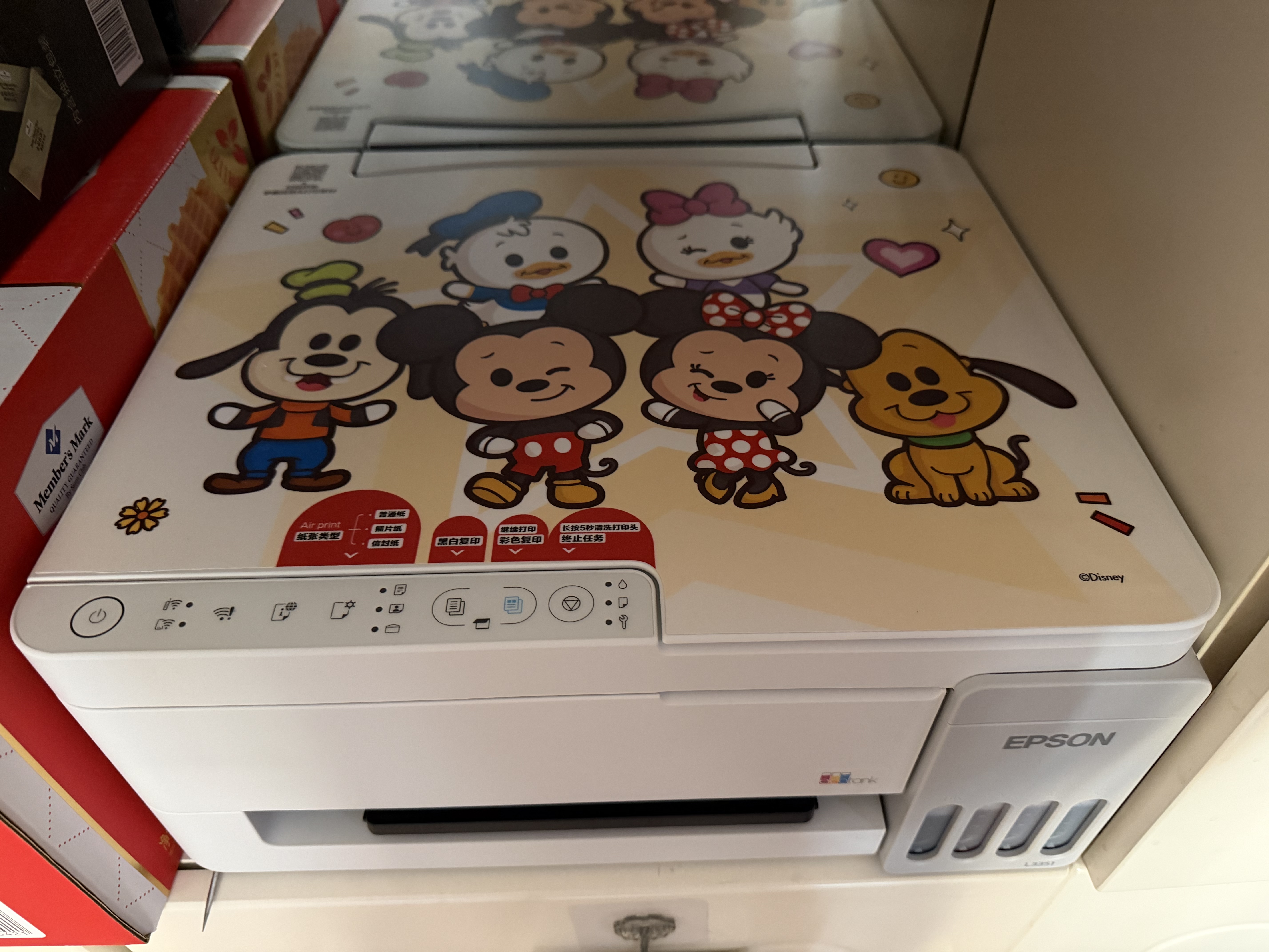 爱普生（EPSON）【6代新品】L3351墨仓式彩色打印机 微信打印/无线连接 家用AI学习打印机（打印、复印、扫描） 实拍图
