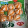 安井鱼籽包 240g/包 鱼糜含量≥45%锁鲜装火锅麻辣烫关东煮食材 实拍图