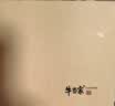 牛当家皮带女牛皮腰带女宽款简约百搭裤带配牛仔休闲时尚礼盒装3129黑 实拍图