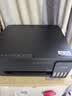 爱普生（EPSON）【6代新品】L3353墨仓式彩色家用AI学习打印机 L3251/L3255升级版(打印复印扫描 微信/无线 黑色） 实拍图