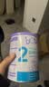Bubs澳洲进口 婴幼儿A2羊奶粉2段400g 试用装（6-12月）小分子蛋白 实拍图