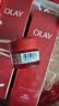 玉兰油（OLAY）大红瓶水乳面霜 5件套保湿紧致抗皱化妆品护肤品中秋节礼物送妈妈 实拍图