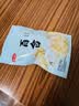 燕之坊兰州产百合干100g无熏硫 莲子银耳桂圆红枣羹食用直采南北干货 实拍图