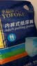 永福康金装加厚成人拉拉裤M22片 臀围60-100cm 老人孕妇内裤型纸尿裤 实拍图