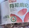 杞里香红枸杞子特优级大果枸杞500g新货宁夏中头茬免洗枸杞茶构苟杞泡茶 实拍图