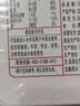十月稻田 奇亚籽 400g 免洗即食 代餐饱腹 高蛋白膳食纤维 酸奶轻食伴侣 实拍图