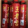 王老吉凉茶500ml*15瓶天然植物饮料整箱【跑男同款】热门商品推荐 实拍图