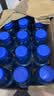 脉动雪柚橘子口味400ML*15瓶电解质水运动饮料小瓶装低糖维生素水整箱 实拍图