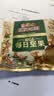 三只松鼠每日坚果1050g35袋独立包装开心果腰果坚果礼盒礼包团购送礼出游 实拍图
