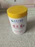 dyey黄芪霜面霜老国货保湿提亮紧致抗皱淡纹男女士护肤品300g 实拍图