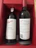 奔富（Penfolds）Bin2设拉子马塔罗葡萄酒750ml*2 双支 行货正品 中秋送礼 实拍图