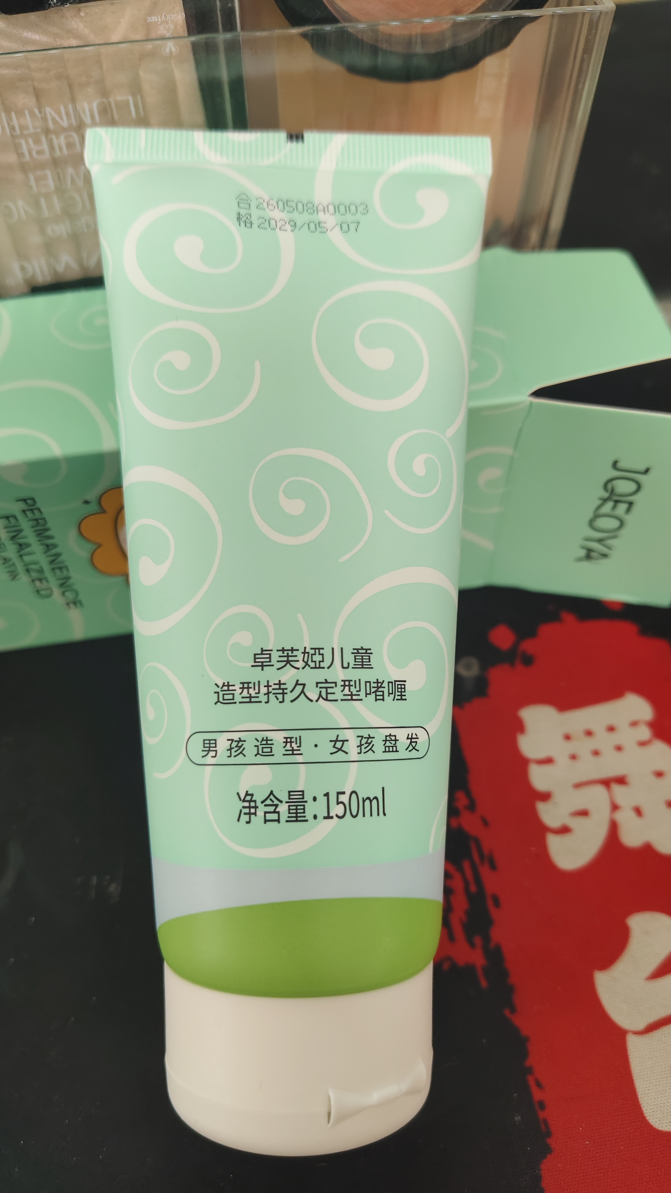 JOFOYA卓芙婭儿童啫喱膏碎发整理膏神器防炸毛短发定型蓬松发胶发蜡膏 实拍图