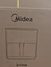 美的（Midea）空气炸锅京东自营AI智能触控 免翻面5.3L大容量家用多功能烘焙 微蒸汽嫩烤实用小家电KZC5388 实拍图