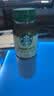 星巴克（Starbucks）星选 即饮咖啡 芝士奶香拿铁 270ml*6瓶 瓶装咖啡饮料低脂肪 实拍图