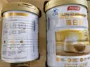 汤臣倍健卓瑞蛋白粉450g+150g礼盒 中老年增强免疫力乳清蛋白质粉非奶粉 实拍图
