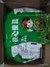 阿表哥云南保山绿心蚕豆零食火烧蚕豆炒货新鲜原味兰花豆干货下酒菜特产 绿心蚕豆250g*10袋【整箱】 实拍图