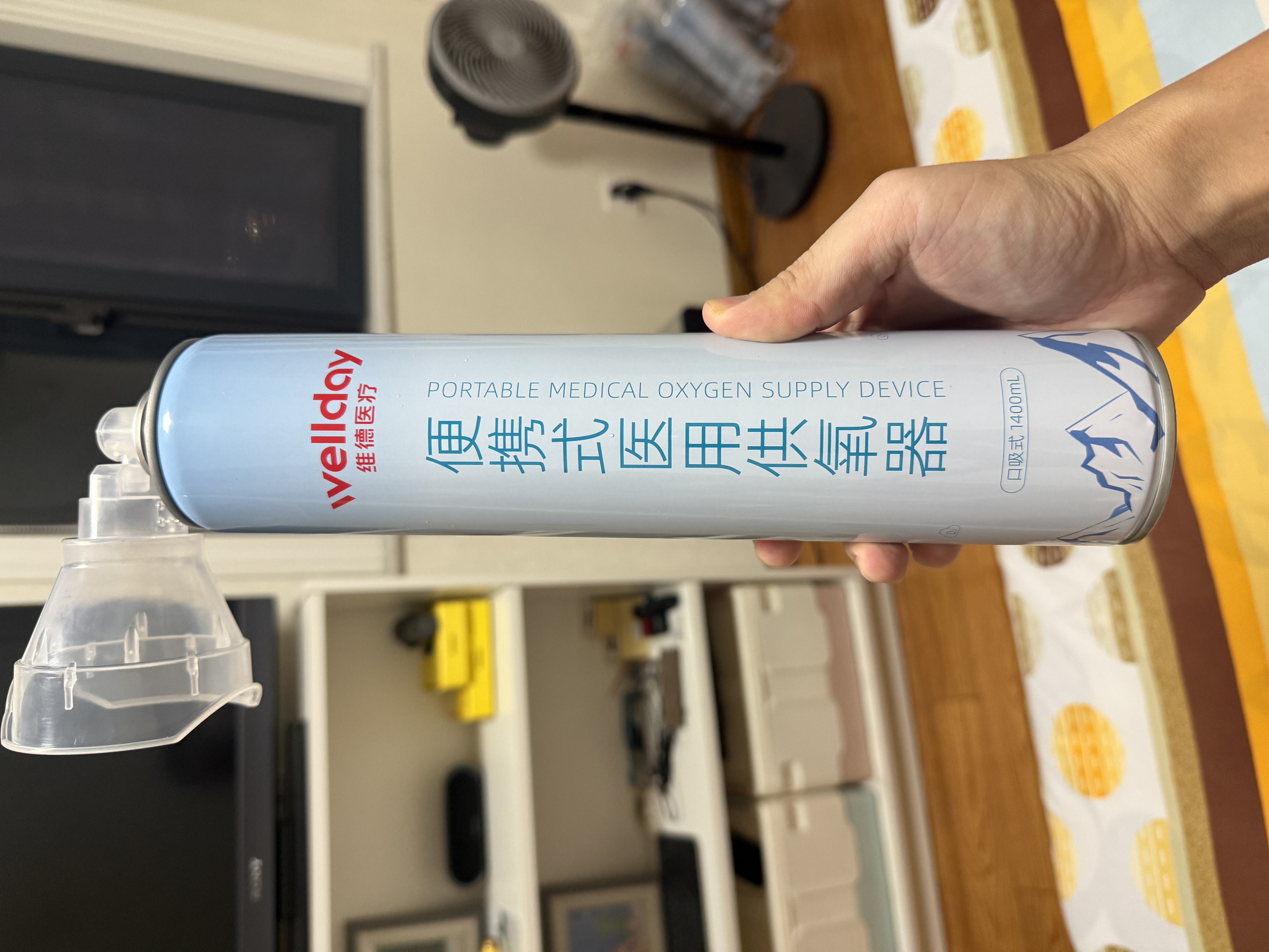 维德（WELLDAY）氧气瓶便携式供氧器孕妇老人吸氧机高原应急旅游氧气罐1400ml*4 实拍图