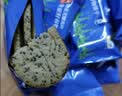 悠采中粮无糖杂粮谷物饼干3种口味396g中老年礼物品减脂零食早餐代餐 实拍图