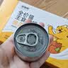 多特思猫罐头猫湿粮主食罐浓汤补水罐猫咪零食下午茶金瓜奶露60g*6罐 实拍图