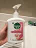 滴露（Dettol）滴露健康沐浴露950g*3 薄荷+滋润 柑橘 实拍图