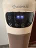 艾美特（AIRMATE）【AI语音控制+遥控】石墨烯取暖器家用暖风机电暖器电暖气全屋速热办公室卧室静音小太阳烤火炉 实拍图
